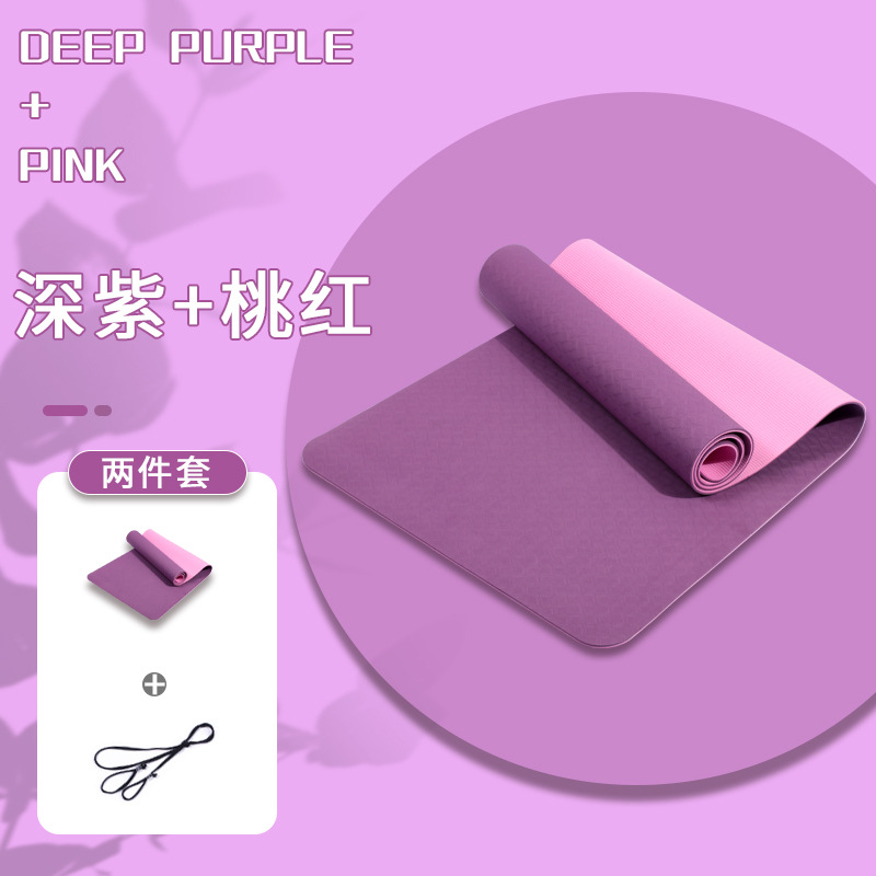 TPE Yoga Mat Men's and Women's Same Widen and Thicken Gymnastic Mat Double-Sided Non-Slip Rope Skipping Mat Logo Factory Wholesale TPE Yoga Mat Men's and Women's Same Widen and Thicken Gymnastic Mat Double-Sided Non-Slip Rope Skipping Mat Logo Factory Wholesale