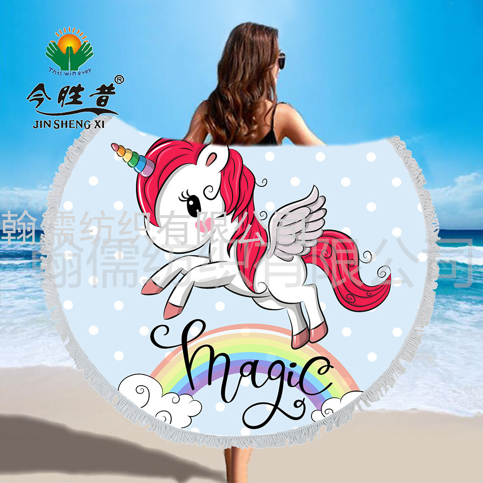 Graphic Customization Factory Direct Sales Amazon Online Store Hot Sale Picnic Mat round Beach Towel Yoga Mat in Stock