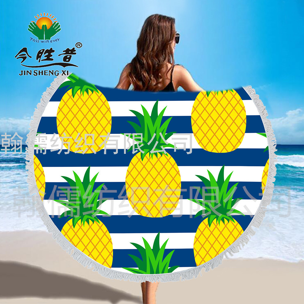 SOURCE Manufacturers Can Customize round Beach Towel Fashion Online Shop Yoga Mat Drape Cartoon Printed Logo Mat
