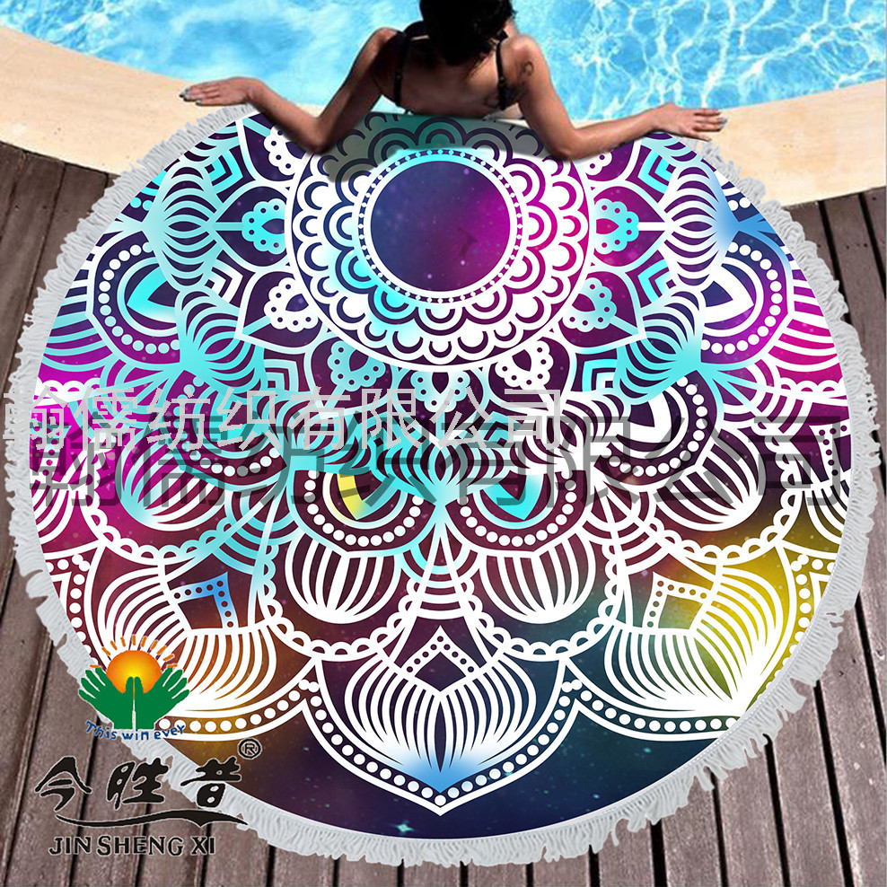 SOURCE Manufacturers Can Customize round Beach Towel Fashion Online Shop Yoga Mat Drape Cartoon Printed Logo Mat
