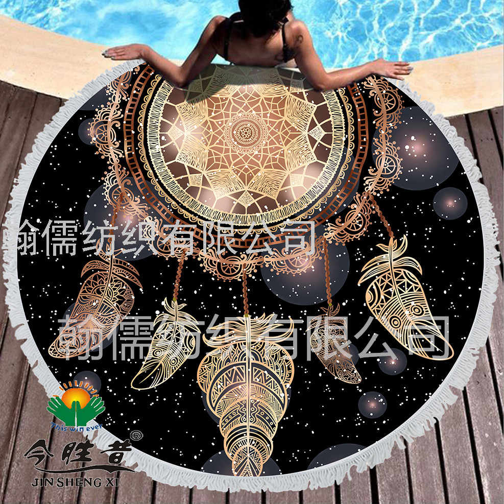SOURCE Manufacturers Can Customize round Beach Towel Fashion Online Shop Yoga Mat Drape Cartoon Printed Logo Mat