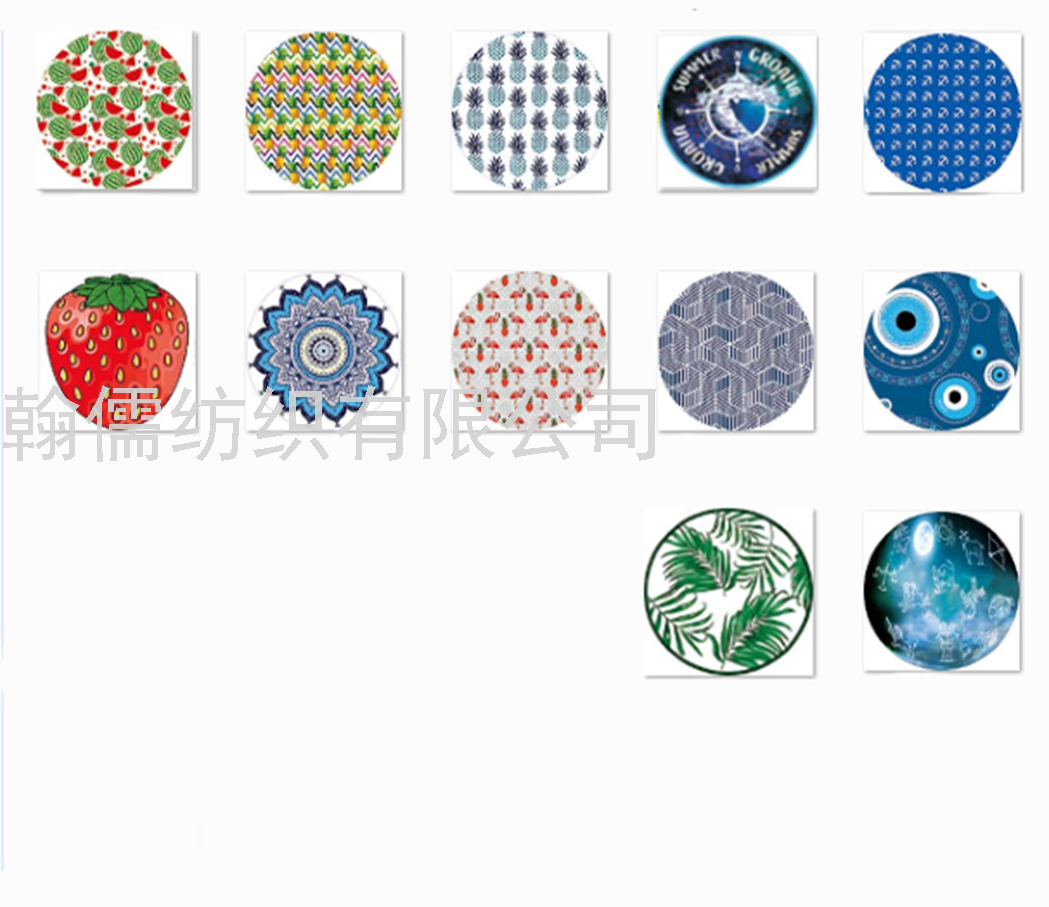 SOURCE Manufacturers Can Customize round Beach Towel Fashion Online Shop Yoga Mat Drape Cartoon Printed Logo Mat SOURCE Manufacturers Can Customize round Beach Towel Fashion Online Shop Yoga Mat Drape Cartoon Printed Logo Mat
