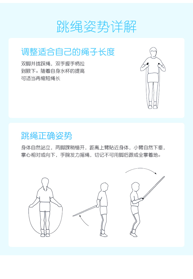 Crack Single Double Skipping Rope Non-Slip Freely Adjustable Length Wooden Toys Cultivate Interests and Hobbies