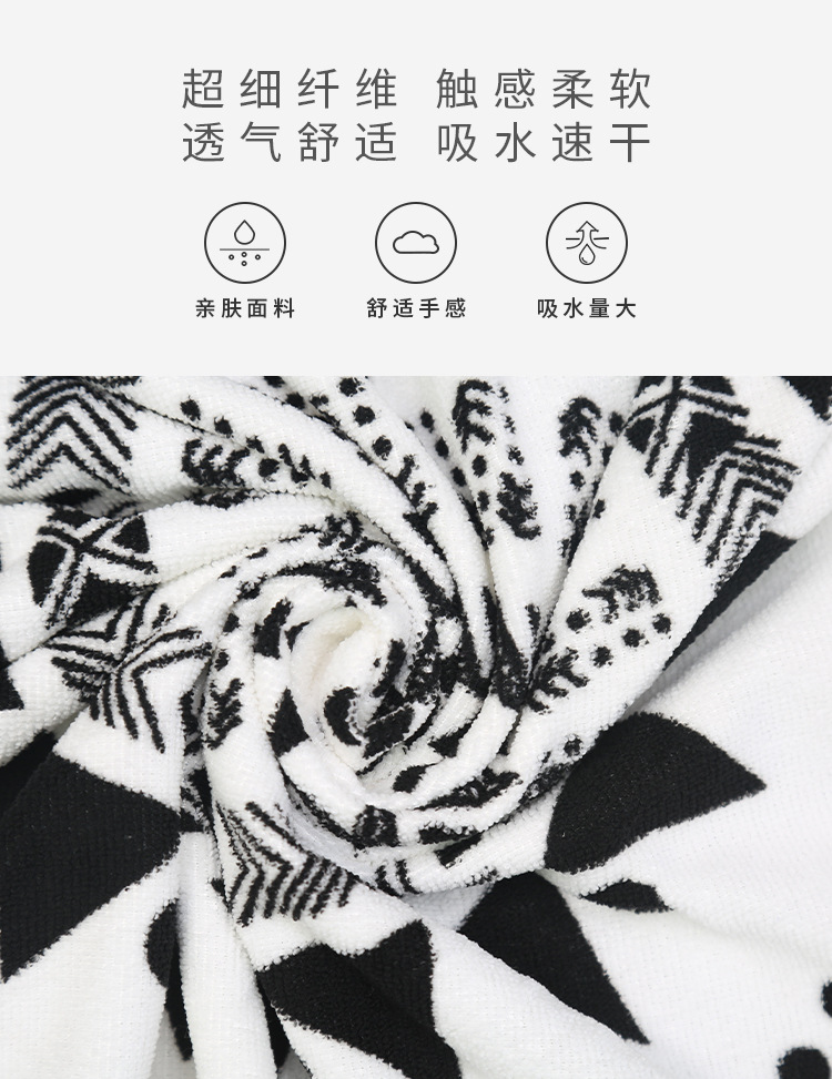 Square Towel Quick-Drying Microfiber Wearable Variety of Bath Towels Towel Microfiber Seaside Holiday Square Towel Beach Towel Square Towel Quick-Drying Microfiber Wearable Variety of Bath Towels Towel Microfiber Seaside Holiday Square Towel Beach Towel