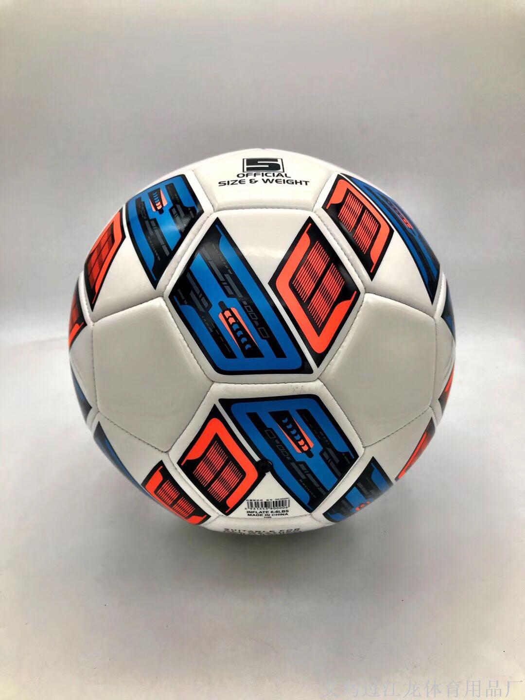 No. 5 training game football hot glue football PU machine sewing football stick leather football