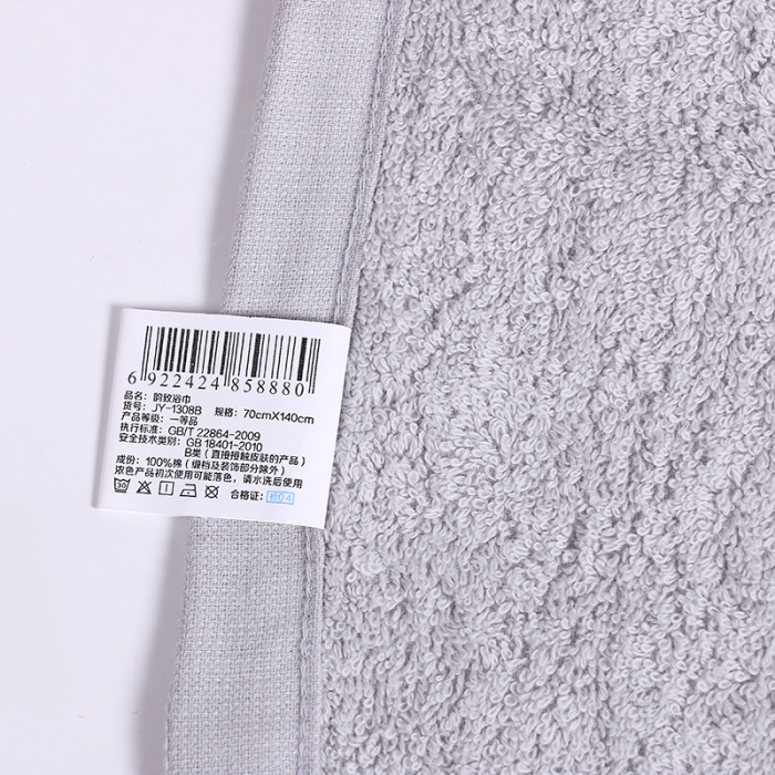 Hot sale 100% cotton bath towel diamond argyle towel plain weave beach towel Hot sale 100% cotton bath towel diamond argyle towel plain weave beach towel