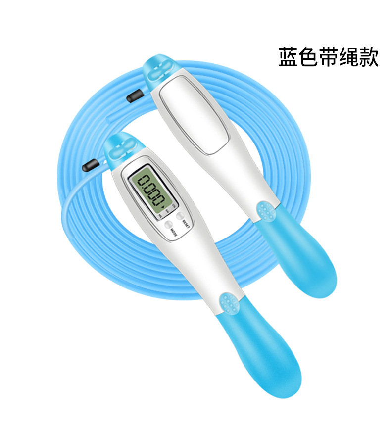 Amazon Cordless Dual-Purpose Rope Skipping Fitness Intelligent Sports Student Senior High School Entrance Examination Professional Electronic Counting Wire Rope Wholesale Amazon Cordless Dual-Purpose Rope Skipping Fitness Intelligent Sports Student Senior High School Entrance Examination Professional Electronic Counting Wire Rope Wholesale