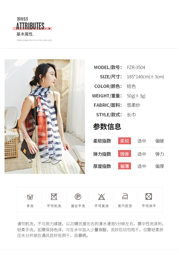 New Korean version of gauze scarf with scarf gradient long beach towel sunscreen scarf shawl dual-use women New Korean version of gauze scarf with scarf gradient long beach towel sunscreen scarf shawl dual-use women
