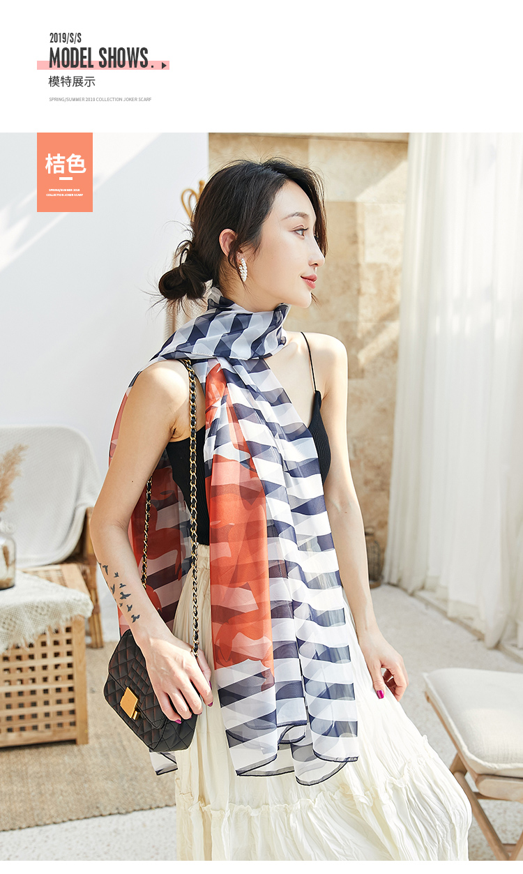 New Korean version of gauze scarf with scarf gradient long beach towel sunscreen scarf shawl dual-use women New Korean version of gauze scarf with scarf gradient long beach towel sunscreen scarf shawl dual-use women