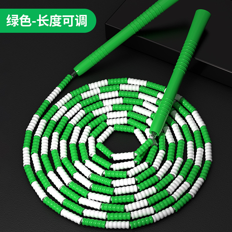 Bamboo Rope Skipping Kindergarten Children 'S Pattern Soft Bead Non-Knotted Primary And Secondary School Students Adjustable High School Entrance Examination Bead Rope Skipping
