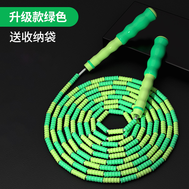 Bamboo Rope Skipping Kindergarten Children 'S Pattern Soft Bead Non-Knotted Primary And Secondary School Students Adjustable High School Entrance Examination Bead Rope Skipping Bamboo Rope Skipping Kindergarten Children 'S Pattern Soft Bead Non-Knotted Primary And Secondary School Students Adjustable High School Entrance Examination Bead Rope Skipping