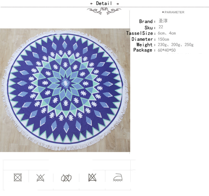 Active Printing Round Beach Towel Women Shawl Microfiber Blanket with Fringe Tassel Factory Direct Active Printing Round Beach Towel Women Shawl Microfiber Blanket with Fringe Tassel Factory Direct
