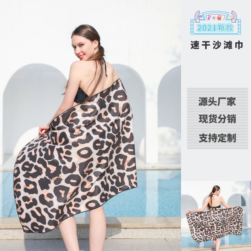 Amazon Hot Selling Double-Sided Velvet Quick-Drying Beach Towel Customizable Cross-Border Printing Microfiber Beach Swimming Towel