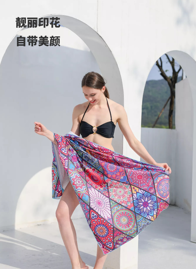 Amazon Hot Selling Double-Sided Velvet Quick-Drying Beach Towel Customizable Cross-Border Printing Microfiber Beach Swimming Towel Amazon Hot Selling Double-Sided Velvet Quick-Drying Beach Towel Customizable Cross-Border Printing Microfiber Beach Swimming Towel