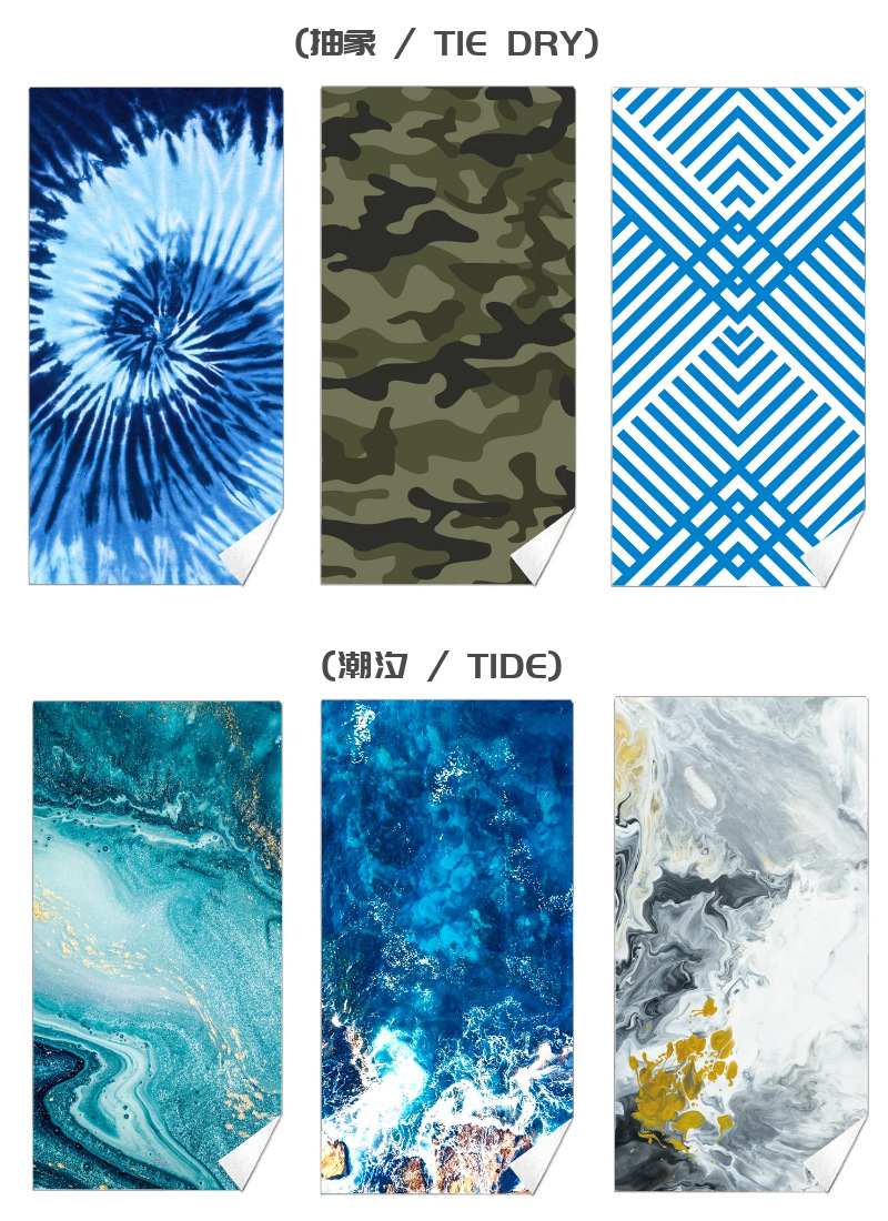 Amazon Hot Selling Double-Sided Velvet Quick-Drying Beach Towel Customizable Cross-Border Printing Microfiber Beach Swimming Towel Amazon Hot Selling Double-Sided Velvet Quick-Drying Beach Towel Customizable Cross-Border Printing Microfiber Beach Swimming Towel
