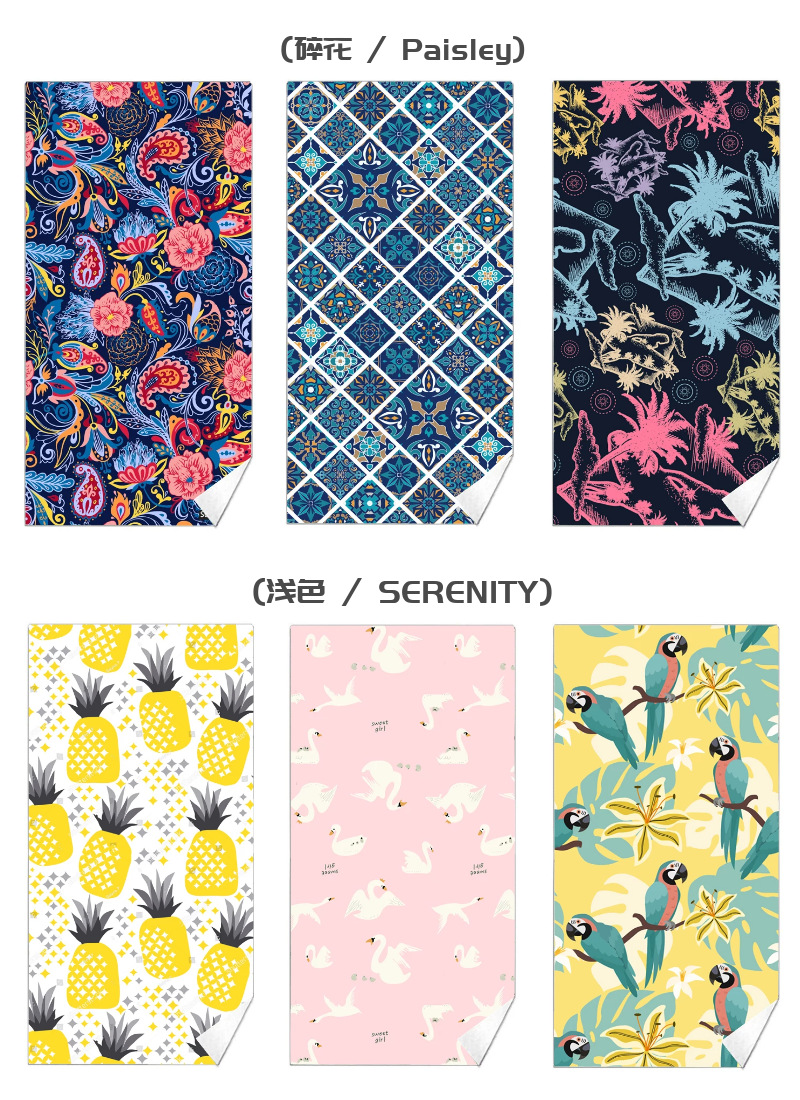 Amazon Hot Selling Double-Sided Velvet Quick-Drying Beach Towel Customizable Cross-Border Printing Microfiber Beach Swimming Towel Amazon Hot Selling Double-Sided Velvet Quick-Drying Beach Towel Customizable Cross-Border Printing Microfiber Beach Swimming Towel