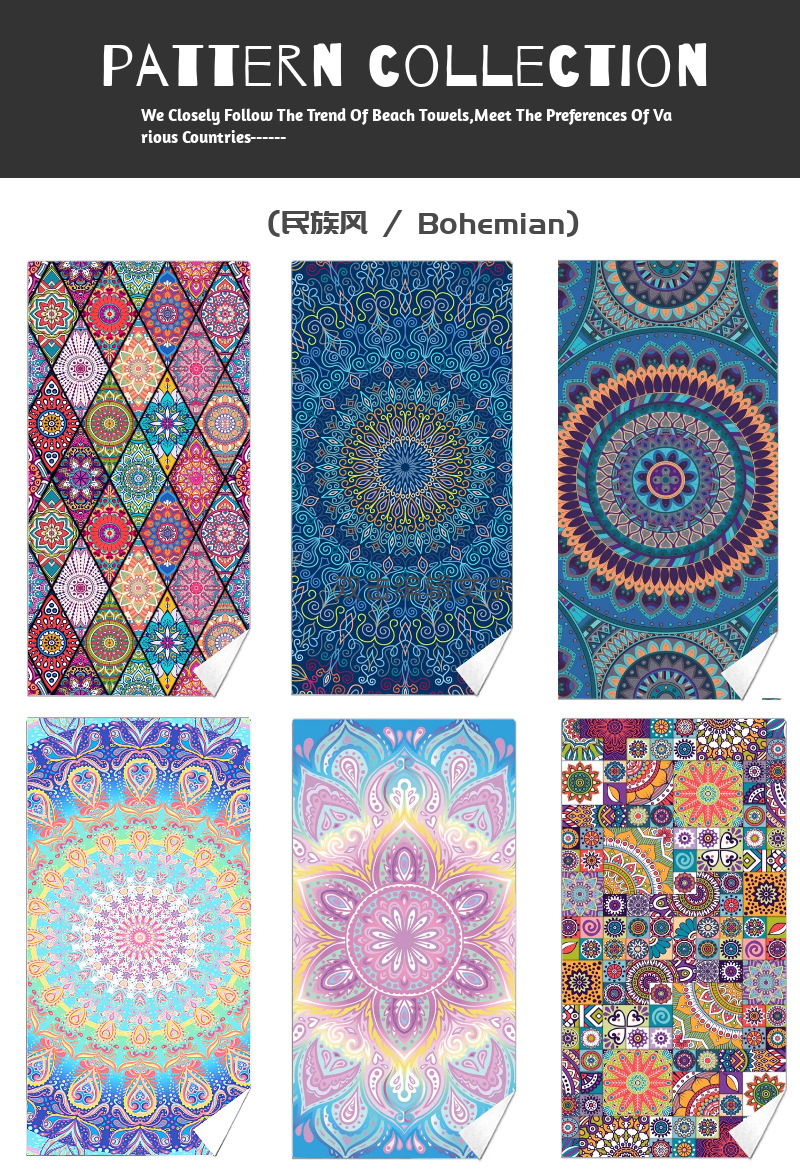 Amazon Hot Selling Double-Sided Velvet Quick-Drying Beach Towel Customizable Cross-Border Printing Microfiber Beach Swimming Towel Amazon Hot Selling Double-Sided Velvet Quick-Drying Beach Towel Customizable Cross-Border Printing Microfiber Beach Swimming Towel