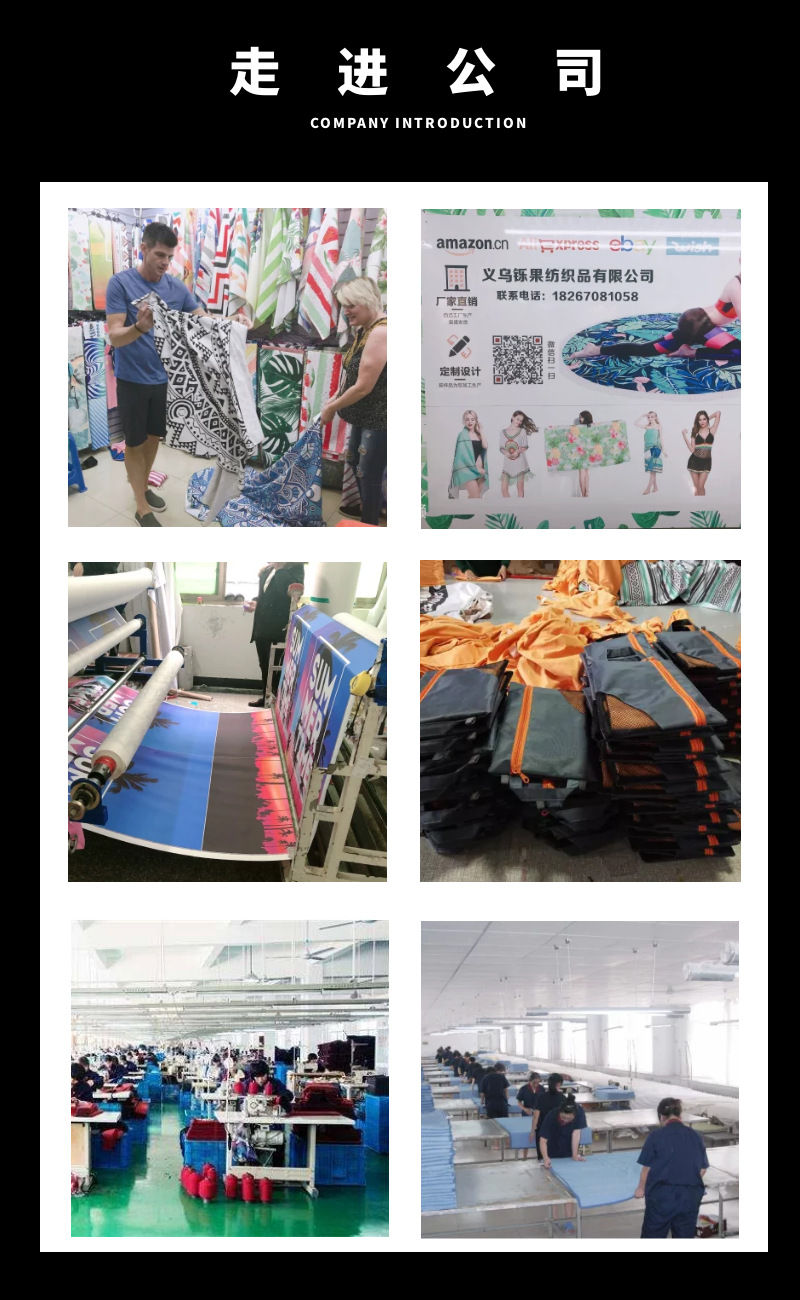 Amazon Hot Selling Double-Sided Velvet Quick-Drying Beach Towel Customizable Cross-Border Printing Microfiber Beach Swimming Towel Amazon Hot Selling Double-Sided Velvet Quick-Drying Beach Towel Customizable Cross-Border Printing Microfiber Beach Swimming Towel