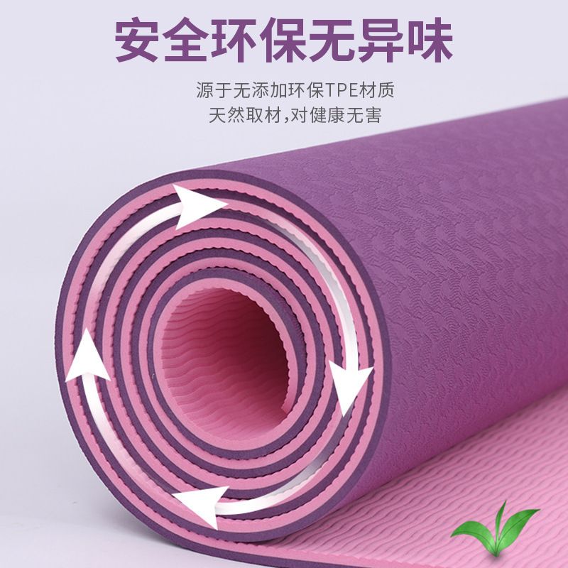 Cross-Border TPE Yoga Mat Two-Color Wholesale Body Line Non-Slip Gymnastic Mat Dance Mat TPE Yoga Mat Skipping Rope Mat