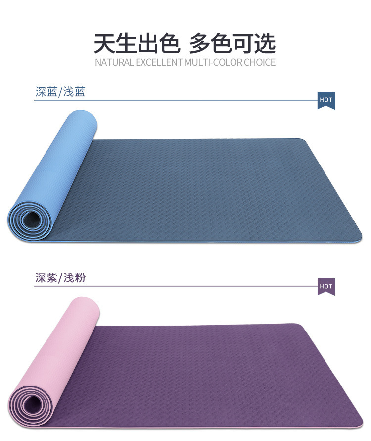 Cross-Border TPE Yoga Mat Two-Color Wholesale Body Line Non-Slip Gymnastic Mat Dance Mat TPE Yoga Mat Skipping Rope Mat