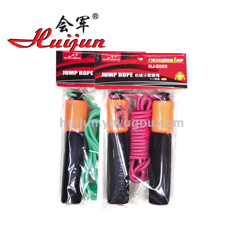 HJ-E018 massage count skipping rope HJ-E018 massage count skipping rope