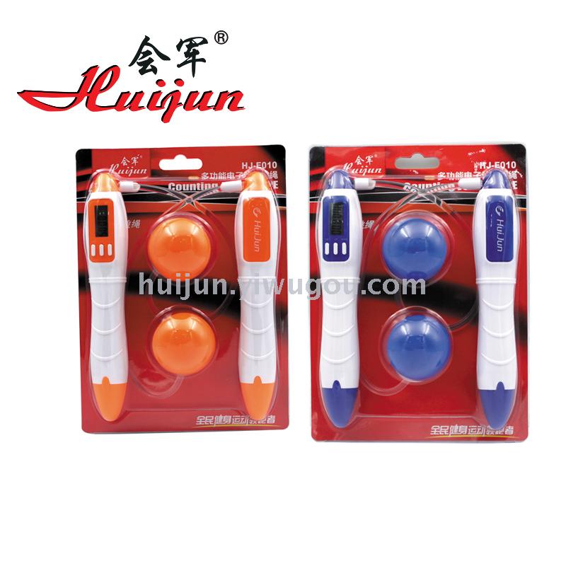 HJ-E018 massage count skipping rope HJ-E018 massage count skipping rope