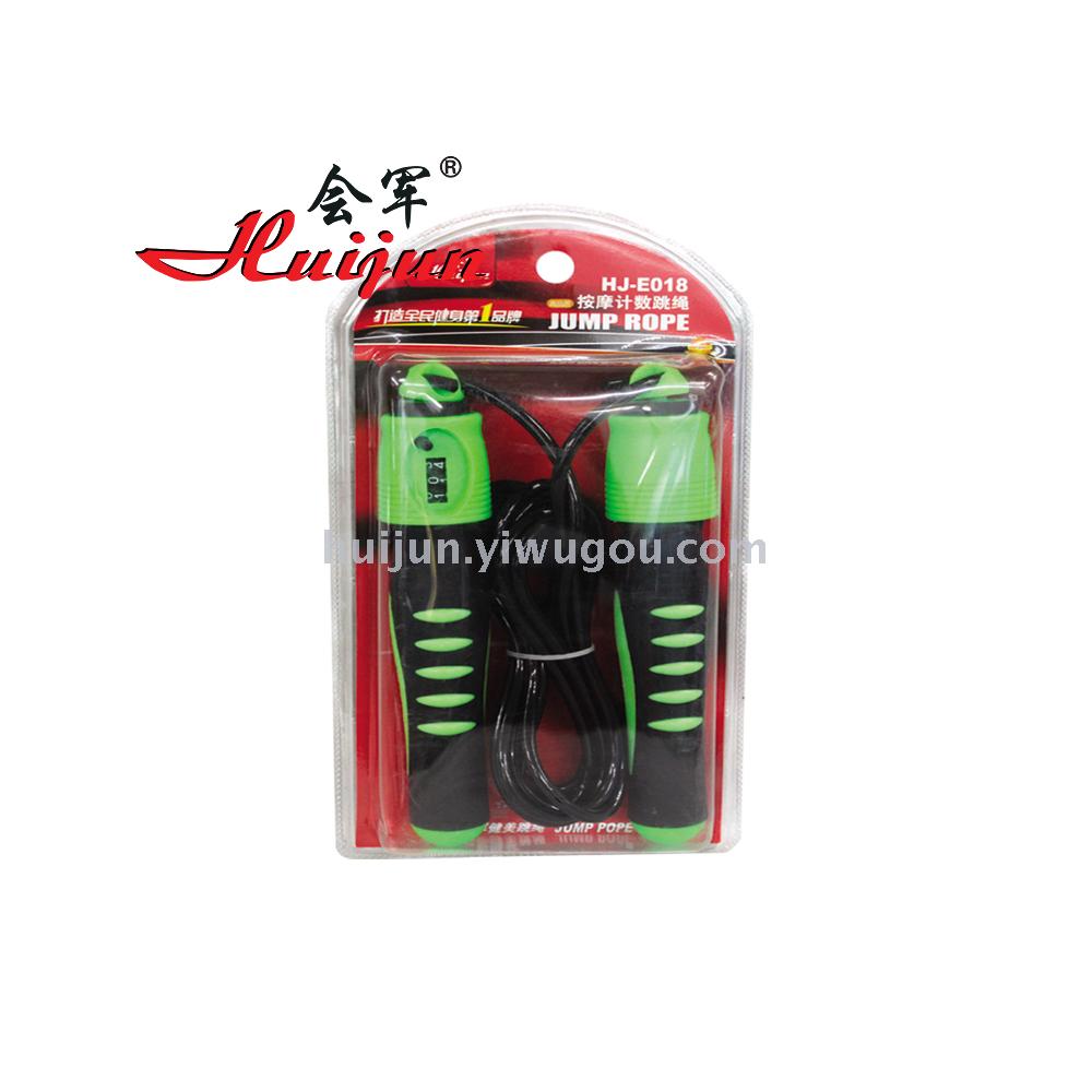 HJ-E018 massage count skipping rope HJ-E018 massage count skipping rope