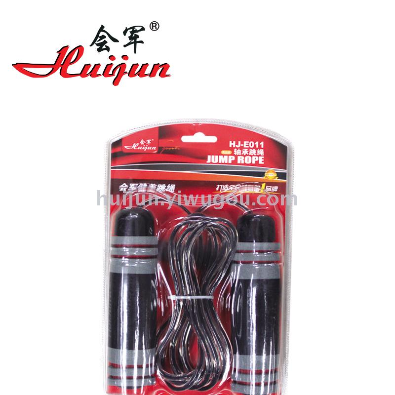 HJ-E018 massage count skipping rope HJ-E018 massage count skipping rope