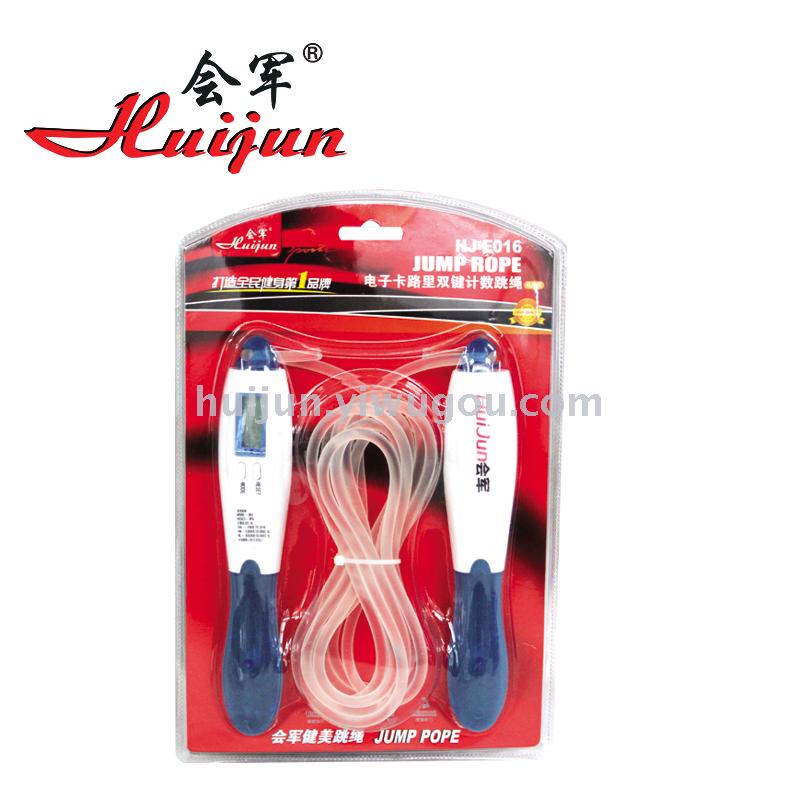 HJ-E018 massage count skipping rope HJ-E018 massage count skipping rope