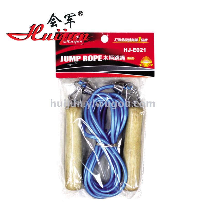 HJ-E018 massage count skipping rope HJ-E018 massage count skipping rope