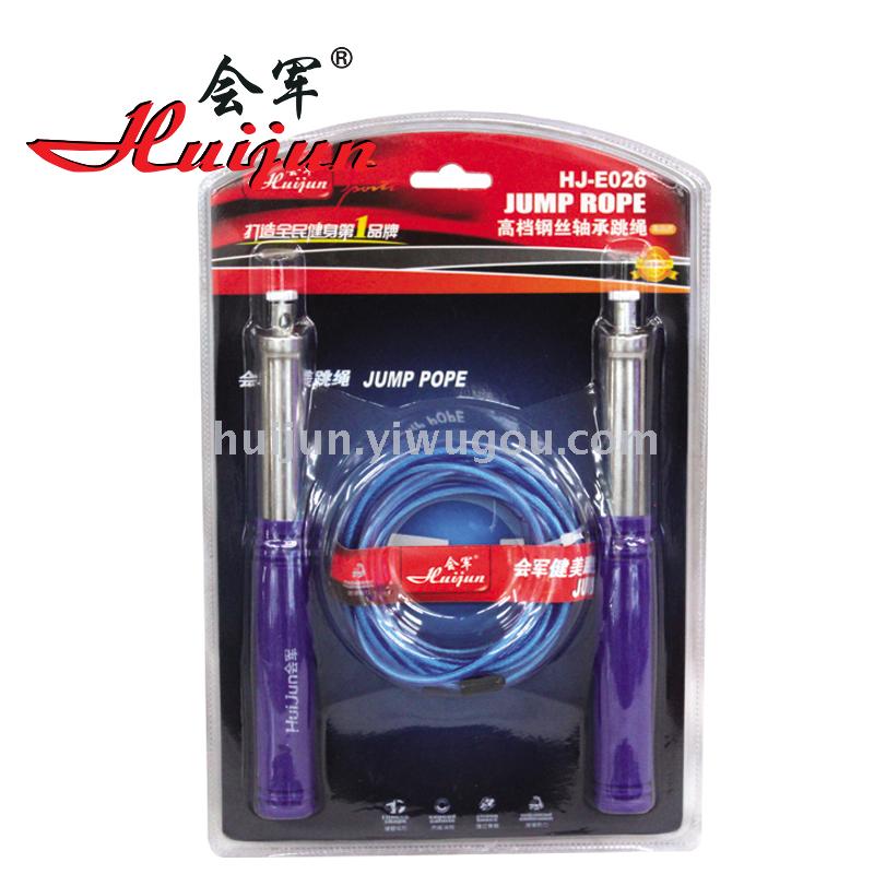 HJ-E018 massage count skipping rope HJ-E018 massage count skipping rope