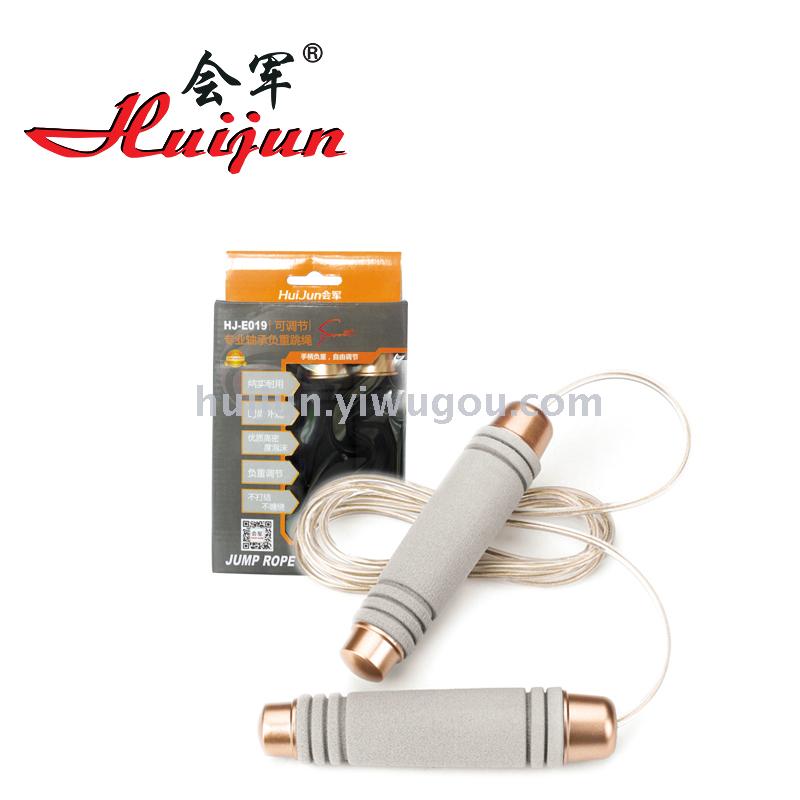 HJ-E018 massage count skipping rope HJ-E018 massage count skipping rope