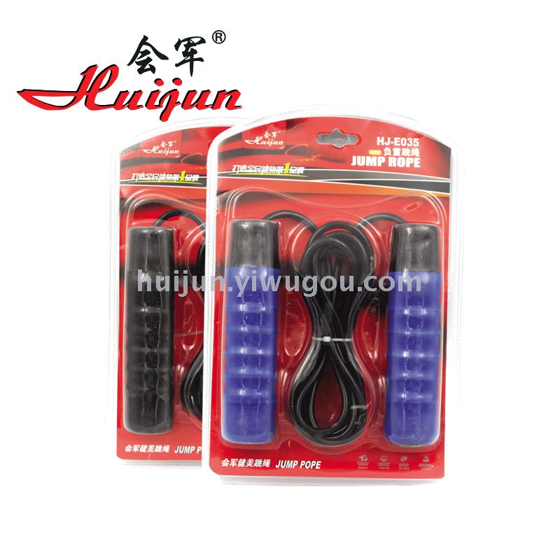 HJ-E018 massage count skipping rope HJ-E018 massage count skipping rope