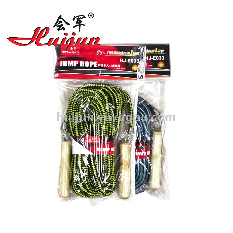 HJ-E018 massage count skipping rope HJ-E018 massage count skipping rope