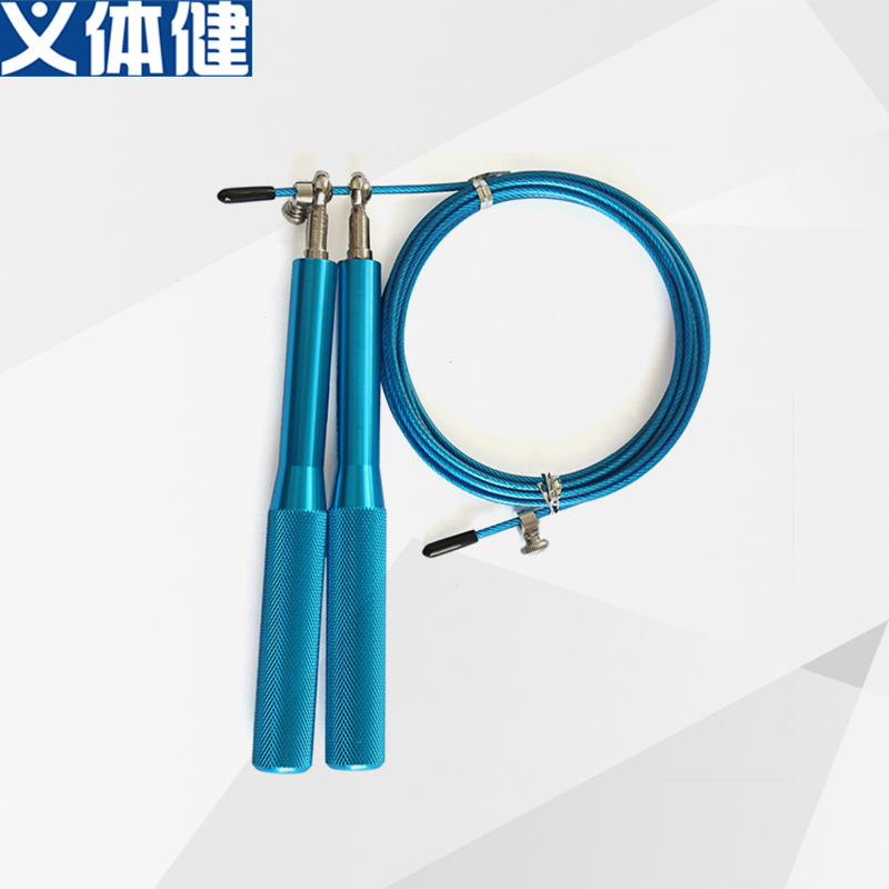Hj-e028 aluminum alloy steel wire rope skipping