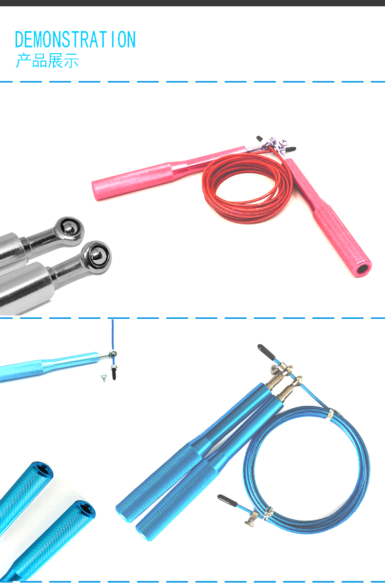 Hj-e028 aluminum alloy steel wire rope skipping