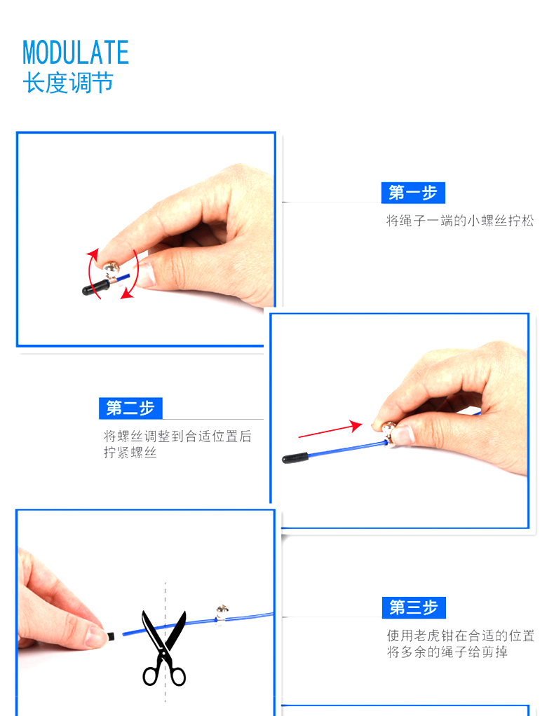 Hj-e028 aluminum alloy steel wire rope skipping
