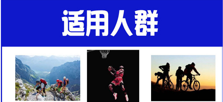 Sports Safety Set Knee and Elbow Pad Ankle Support Palm Wrist Protector Men and Women Adult and Children Running Football Basketball Dance Sports Safety Set Knee and Elbow Pad Ankle Support Palm Wrist Protector Men and Women Adult and Children Running Football Basketball Dance