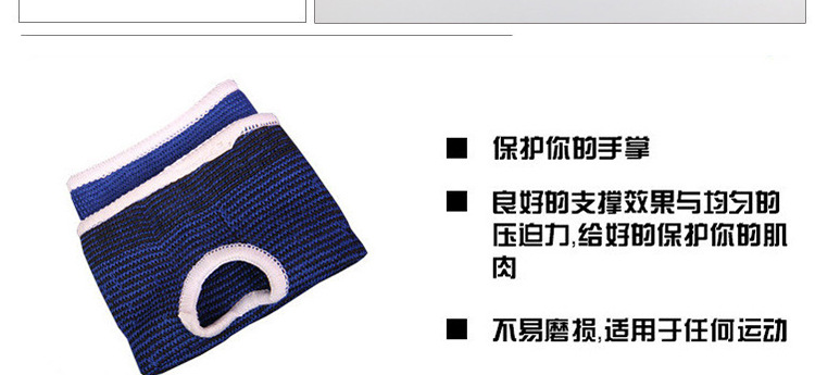Sports Safety Set Knee and Elbow Pad Ankle Support Palm Wrist Protector Men and Women Adult and Children Running Football Basketball Dance Sports Safety Set Knee and Elbow Pad Ankle Support Palm Wrist Protector Men and Women Adult and Children Running Football Basketball Dance