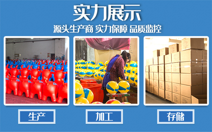 Watermelon Practicing Ball with Chain Football Children's Toy Pat Watermelon Ball Kindergarten Stall Ball Knob Watermelon Practicing Ball with Chain Football Children's Toy Pat Watermelon Ball Kindergarten Stall Ball Knob