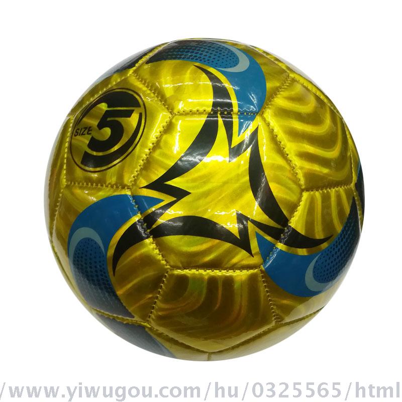 Spot no.5 football corrugated EVA football special price!!
