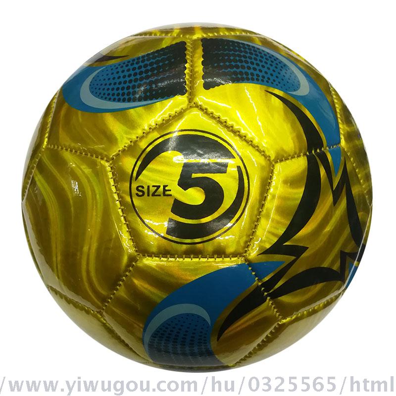 Spot no.5 football corrugated EVA football special price!!