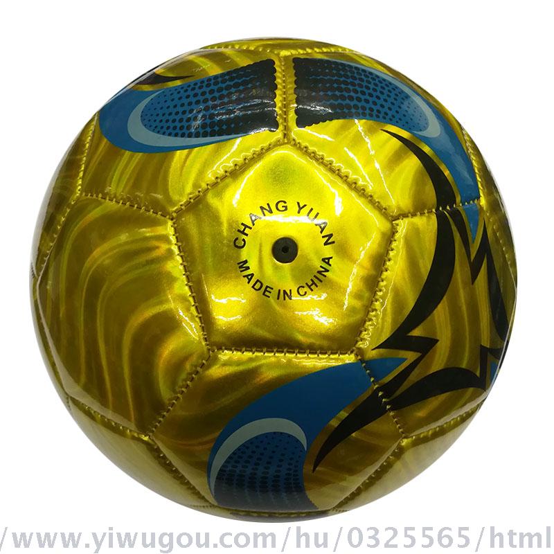 Spot no.5 football corrugated EVA football special price!!