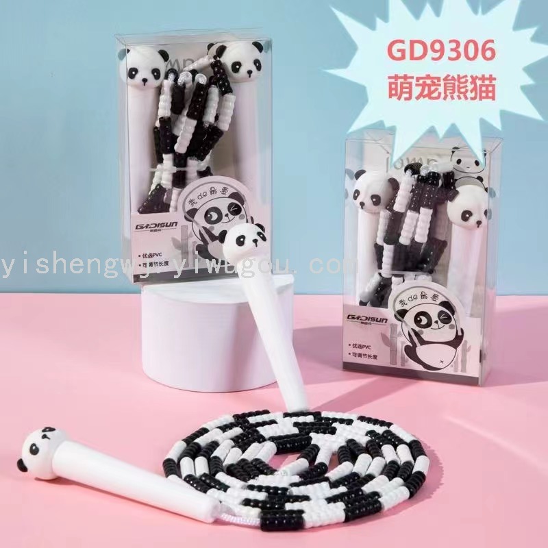 Cartoon Bamboo Panda Skipping Rope
