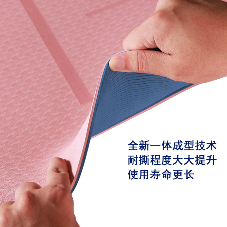 Widened 80cm Yoga Mat TPE Non-Slip Men &#039;S And Women &#039;S Fitness Thicken And Lengthen Yoga Mat Home Shock-Absorbing Skipping Rope Mat