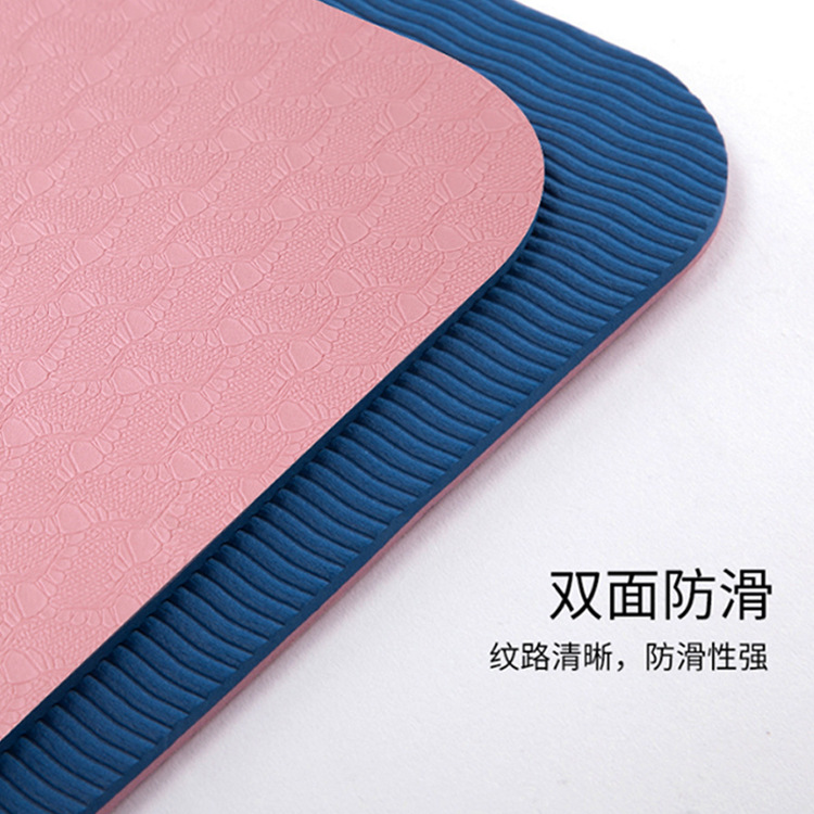 Widened 80cm Yoga Mat TPE Non-Slip Men &#039;S And Women &#039;S Fitness Thicken And Lengthen Yoga Mat Home Shock-Absorbing Skipping Rope Mat