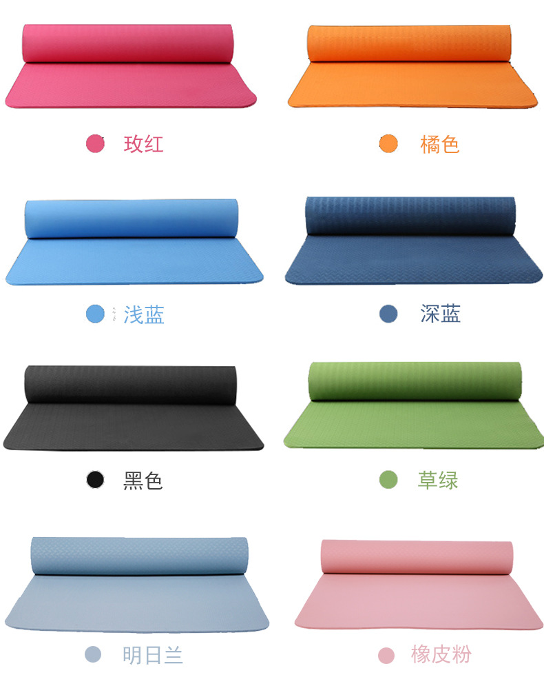 Widened 80cm Yoga Mat TPE Non-Slip Men 'S And Women 'S Fitness Thicken And Lengthen Yoga Mat Home Shock-Absorbing Skipping Rope Mat