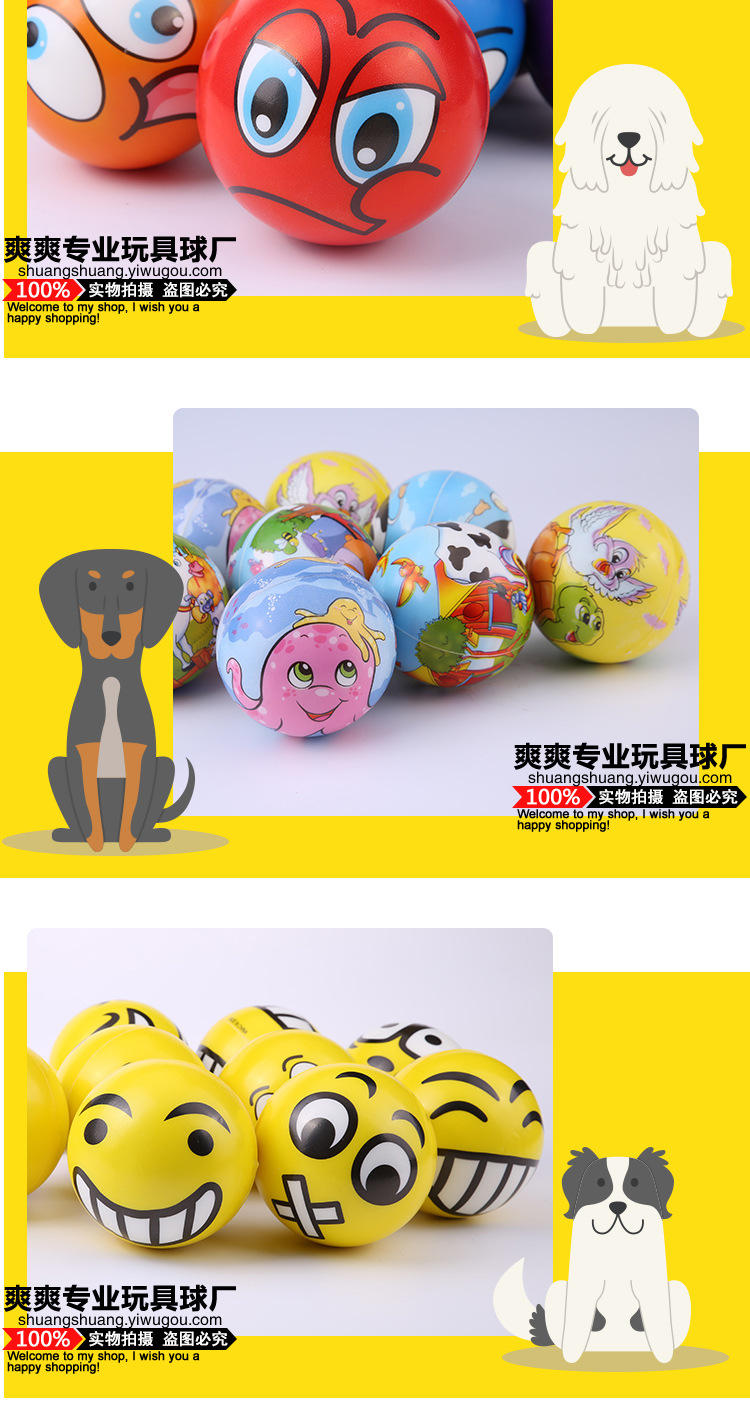 6.3 Triangle football PU ball sponge pressure Foam baby toy ball manufacturers wholesale solid pets