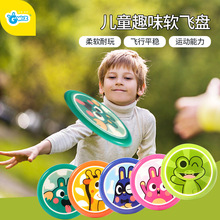 Children's Mute Pat Ball Rubber Ball Children's Basketball Football Kindergarten Elastic Baby's Ball Toys Outdoor Children's Mute Pat Ball Rubber Ball Children's Basketball Football Kindergarten Elastic Baby's Ball Toys Outdoor