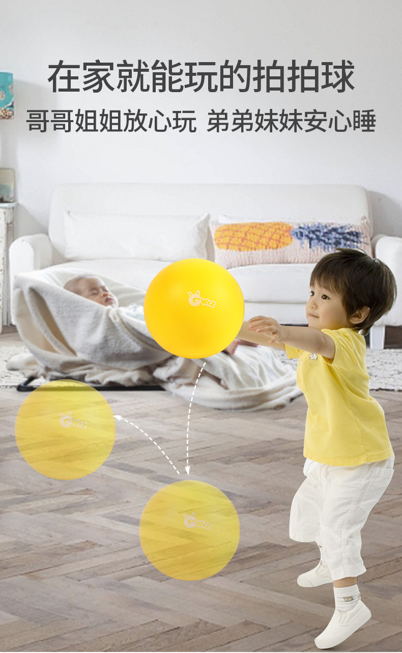 Children's Mute Pat Ball Rubber Ball Children's Basketball Football Kindergarten Elastic Baby's Ball Toys Outdoor Children's Mute Pat Ball Rubber Ball Children's Basketball Football Kindergarten Elastic Baby's Ball Toys Outdoor